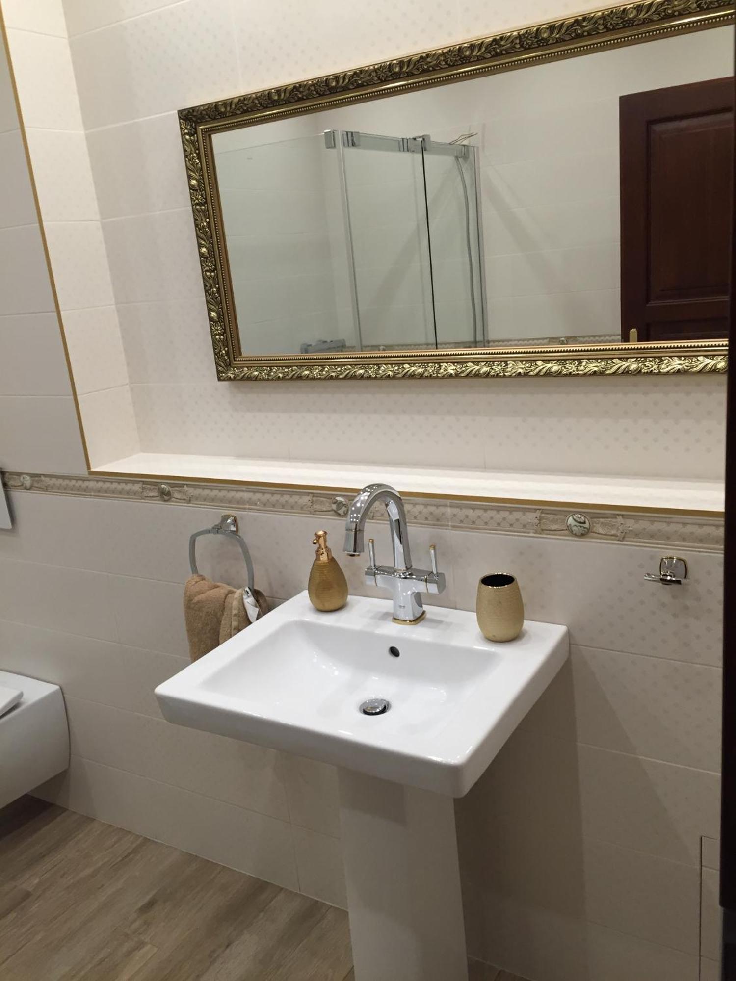 Apartman Pri Lyceu Banská Štiavnica Εξωτερικό φωτογραφία